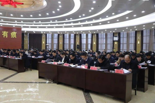 临夏县金融工作会议 聚焦业务发展，服务经济大局