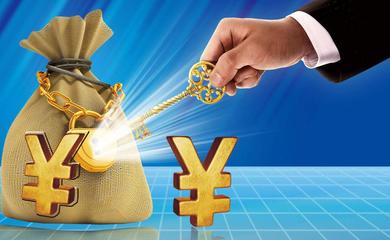 福惠科普:商业保理的概念及业务开展模式_财经_网